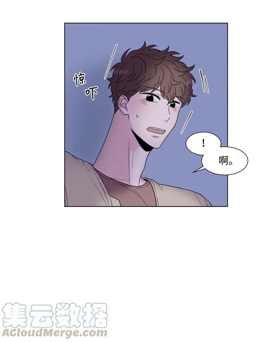 外传03 不起来就扑倒(1/2)-第27话