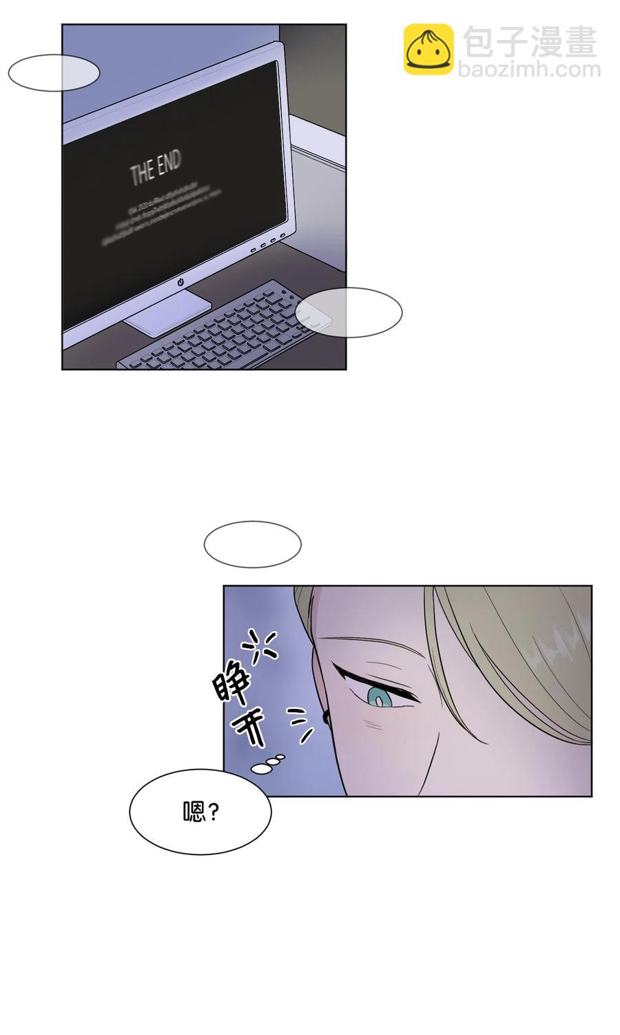 外传03 不起来就扑倒(1/2)-第27话