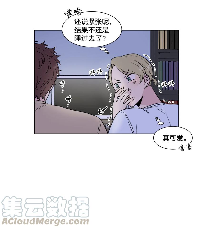 外传03 不起来就扑倒(1/2)-第27话