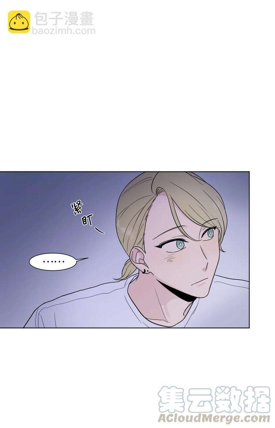 外传03 不起来就扑倒(1/2)-第27话