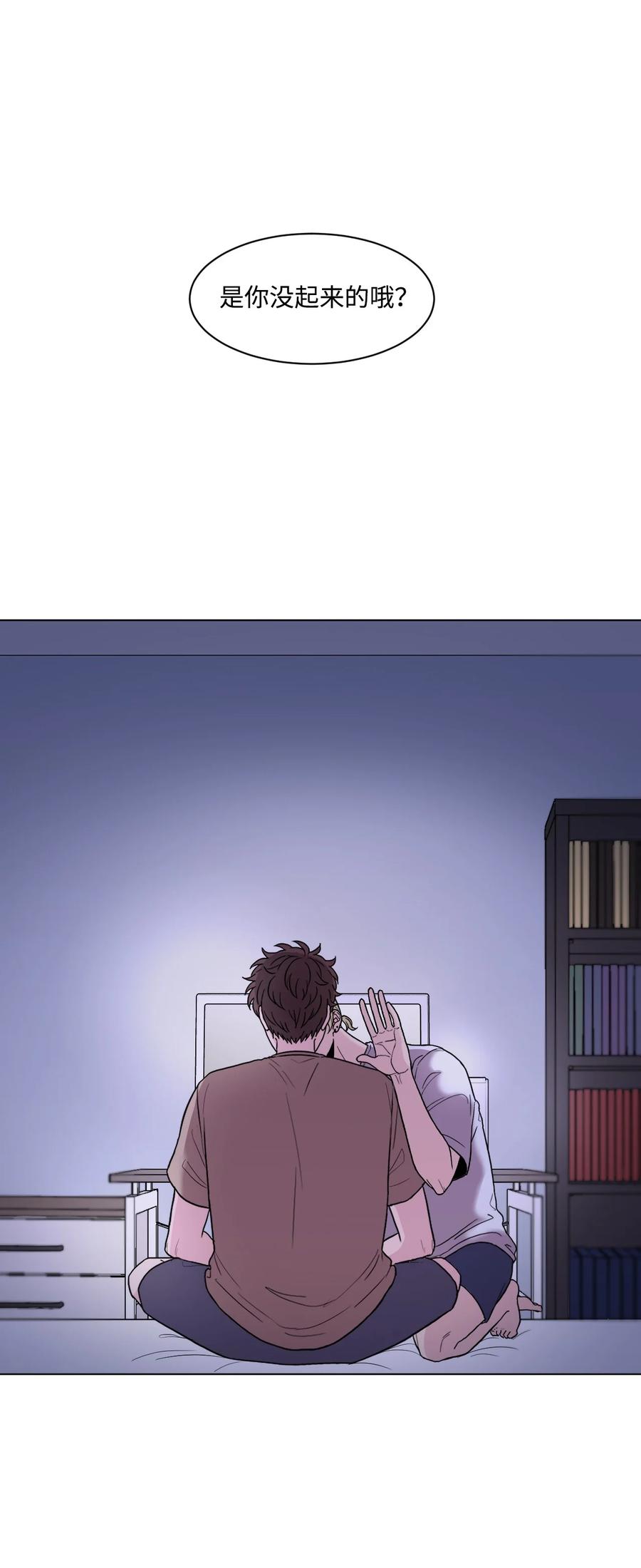 外传03 不起来就扑倒(1/2)-第27话