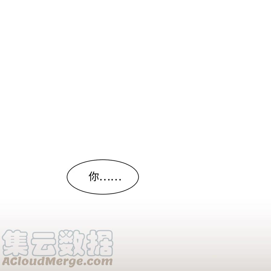 外传03 不起来就扑倒(1/2)-第27话