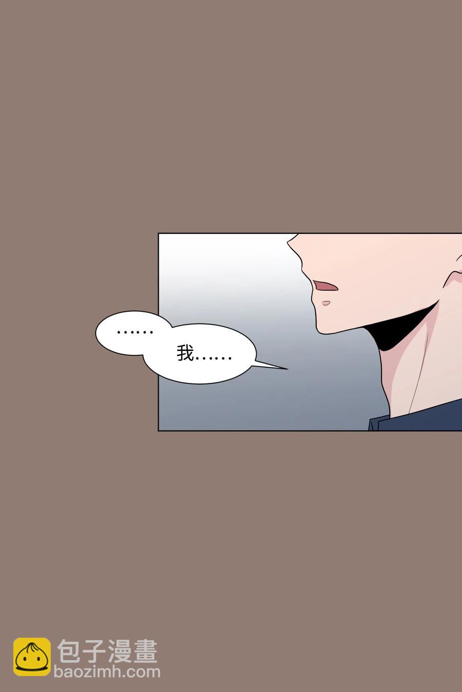 外传03 不起来就扑倒(1/2)-第27话