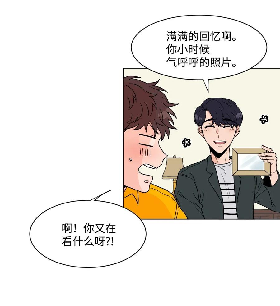 05 家人2(1/2)-第5话