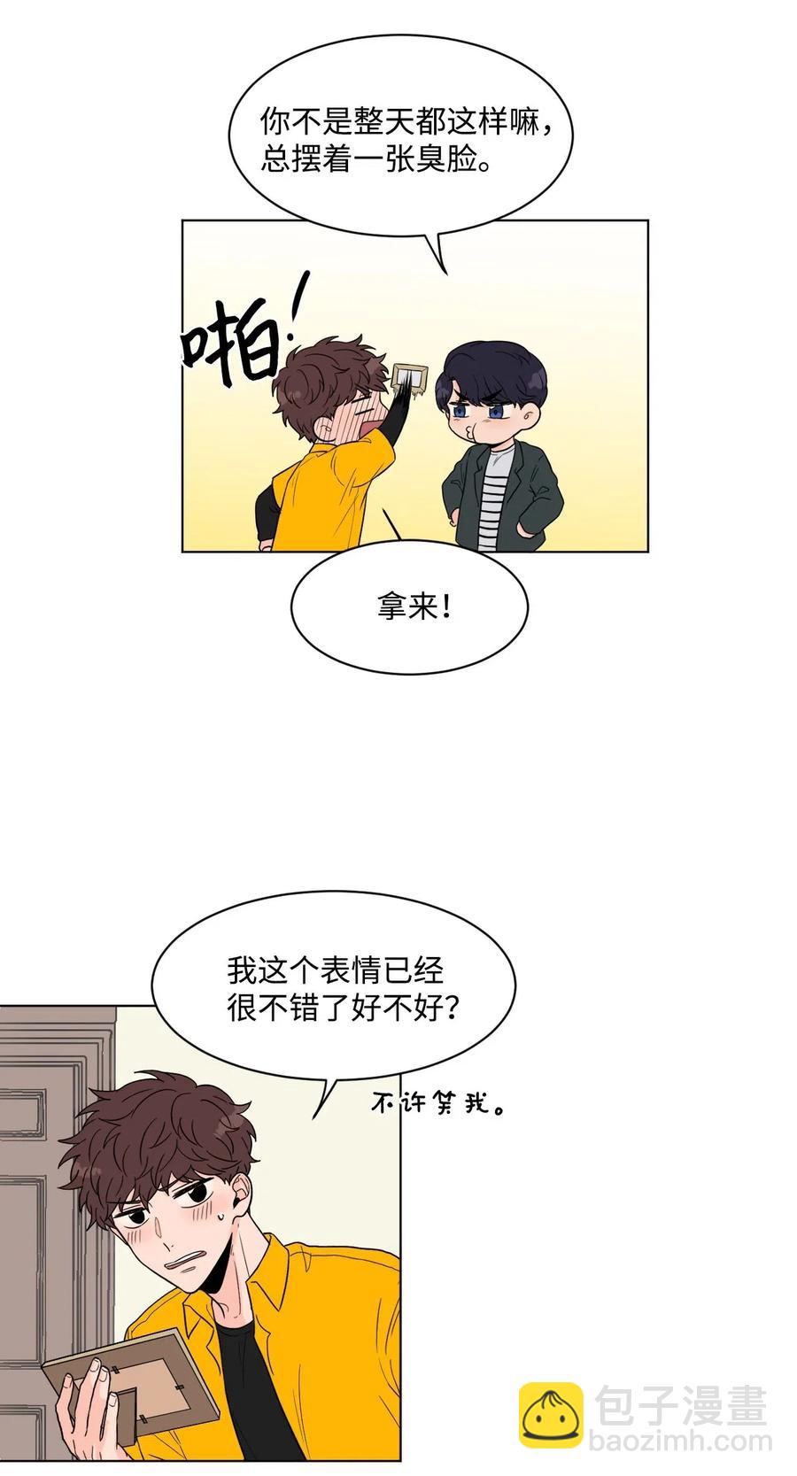 05 家人2(1/2)-第5话