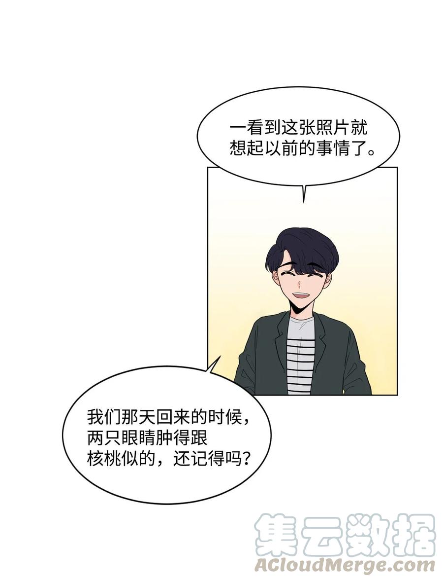 05 家人2(1/2)-第5话