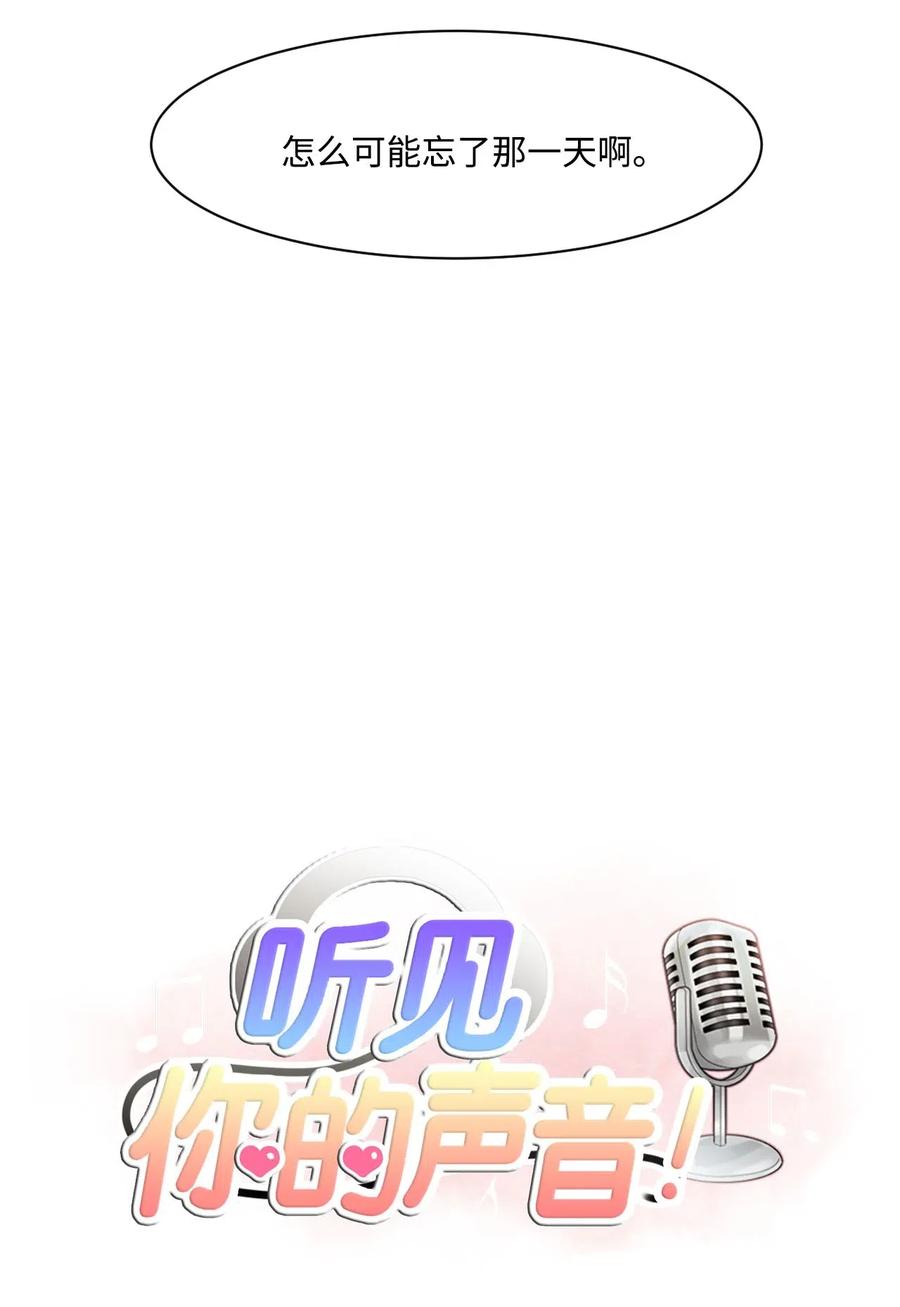 05 家人2(1/2)-第5话