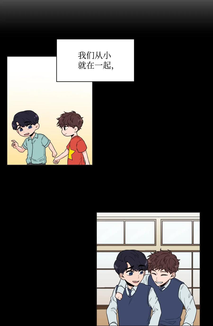 05 家人2(1/2)-第5话