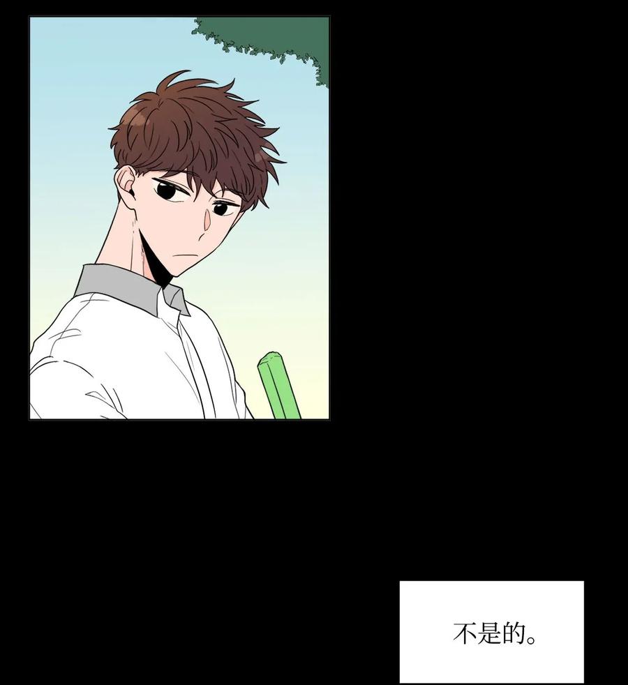 05 家人2(1/2)-第5话