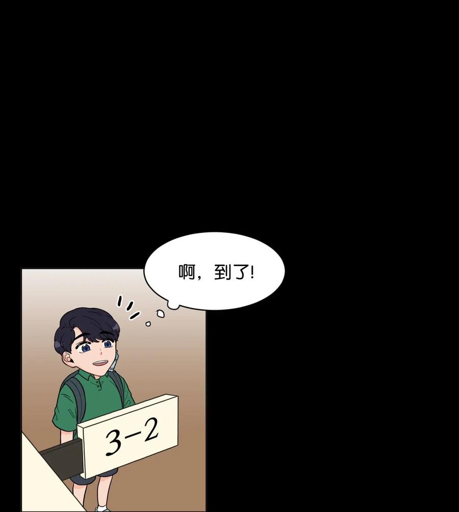 05 家人2(1/2)-第5话