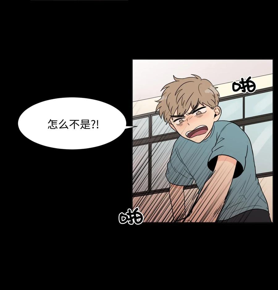 05 家人2(1/2)-第5话