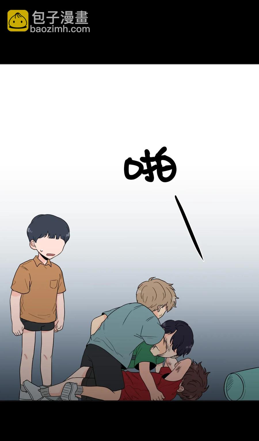 05 家人2(1/2)-第5话