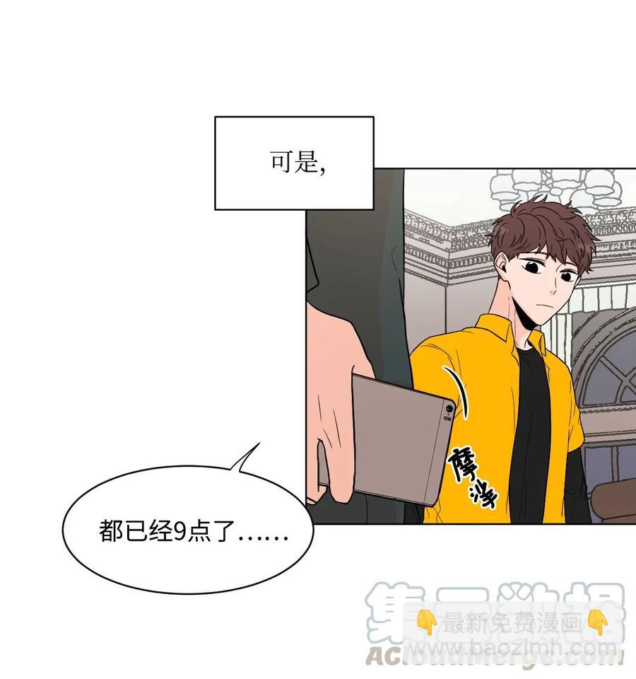 05 家人2(1/2)-第5话