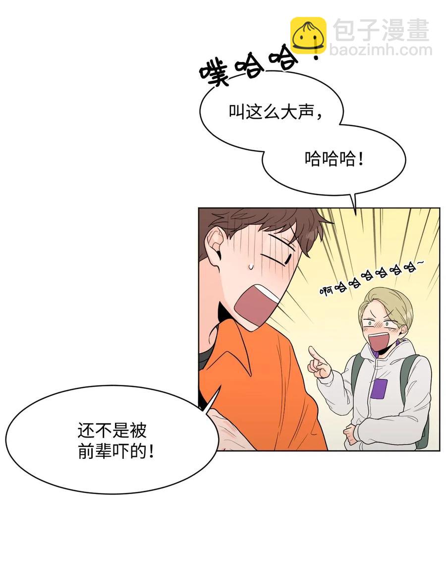 07 热门(1/2)-第7话