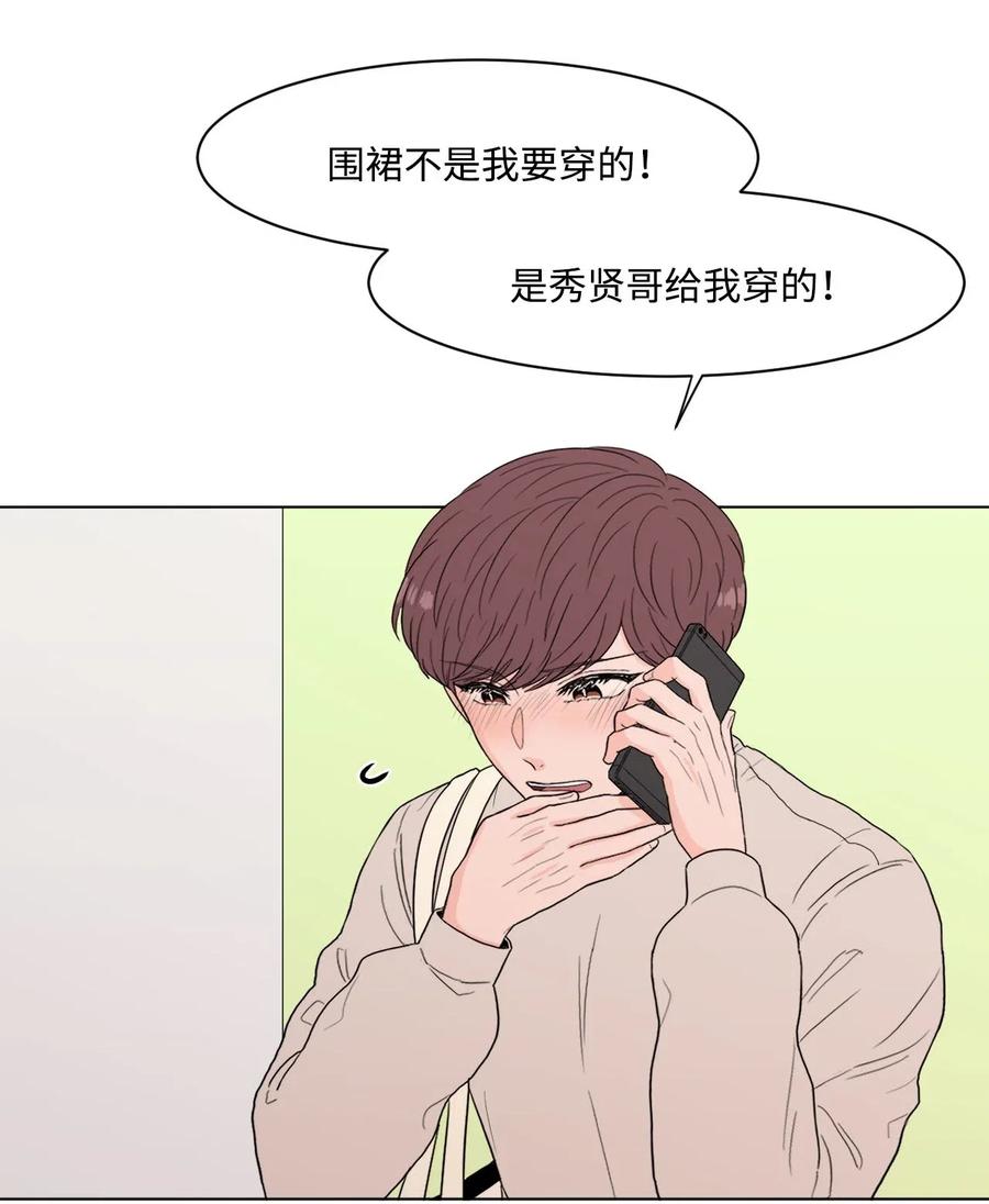 07 热门(1/2)-第7话