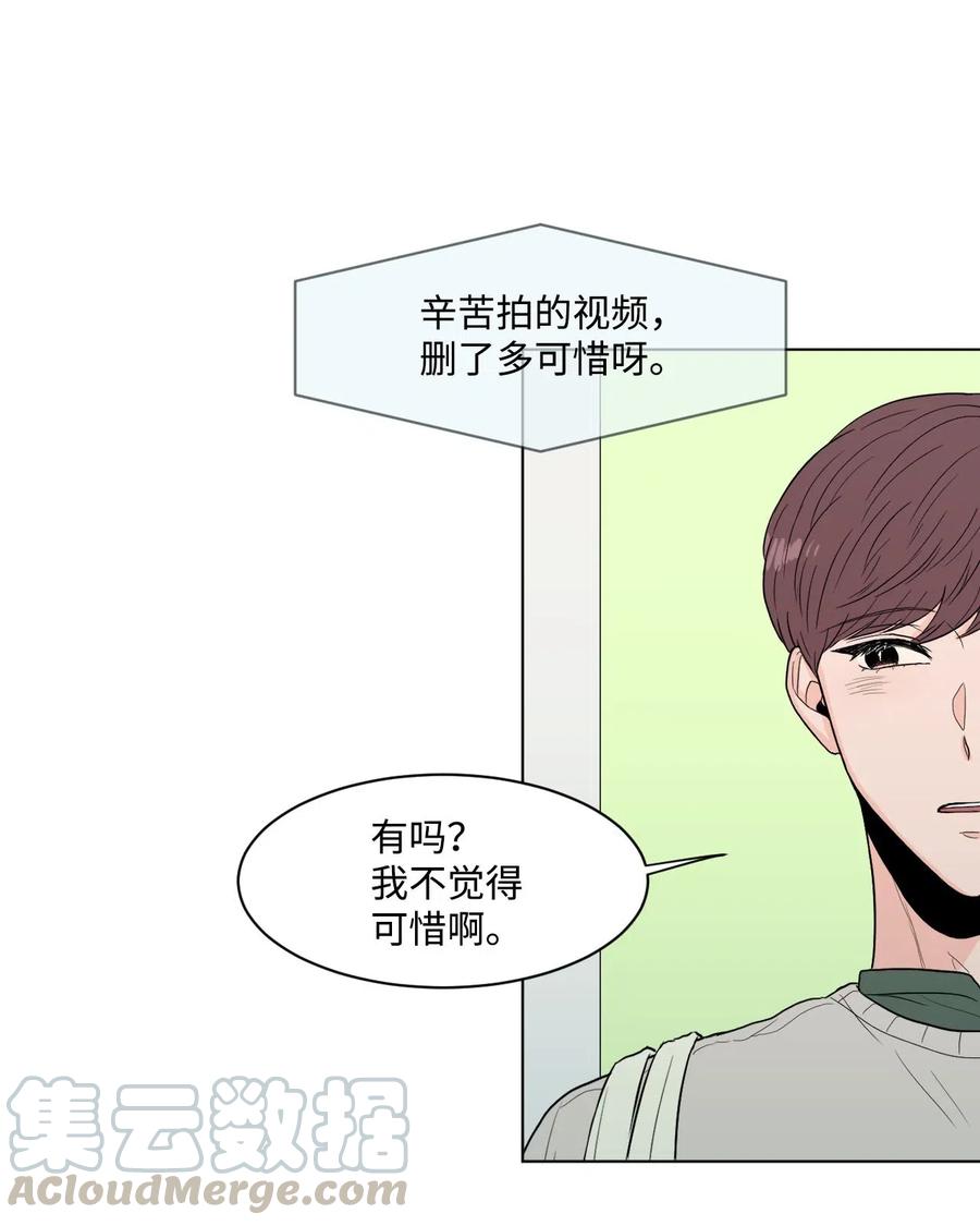 07 热门(1/2)-第7话