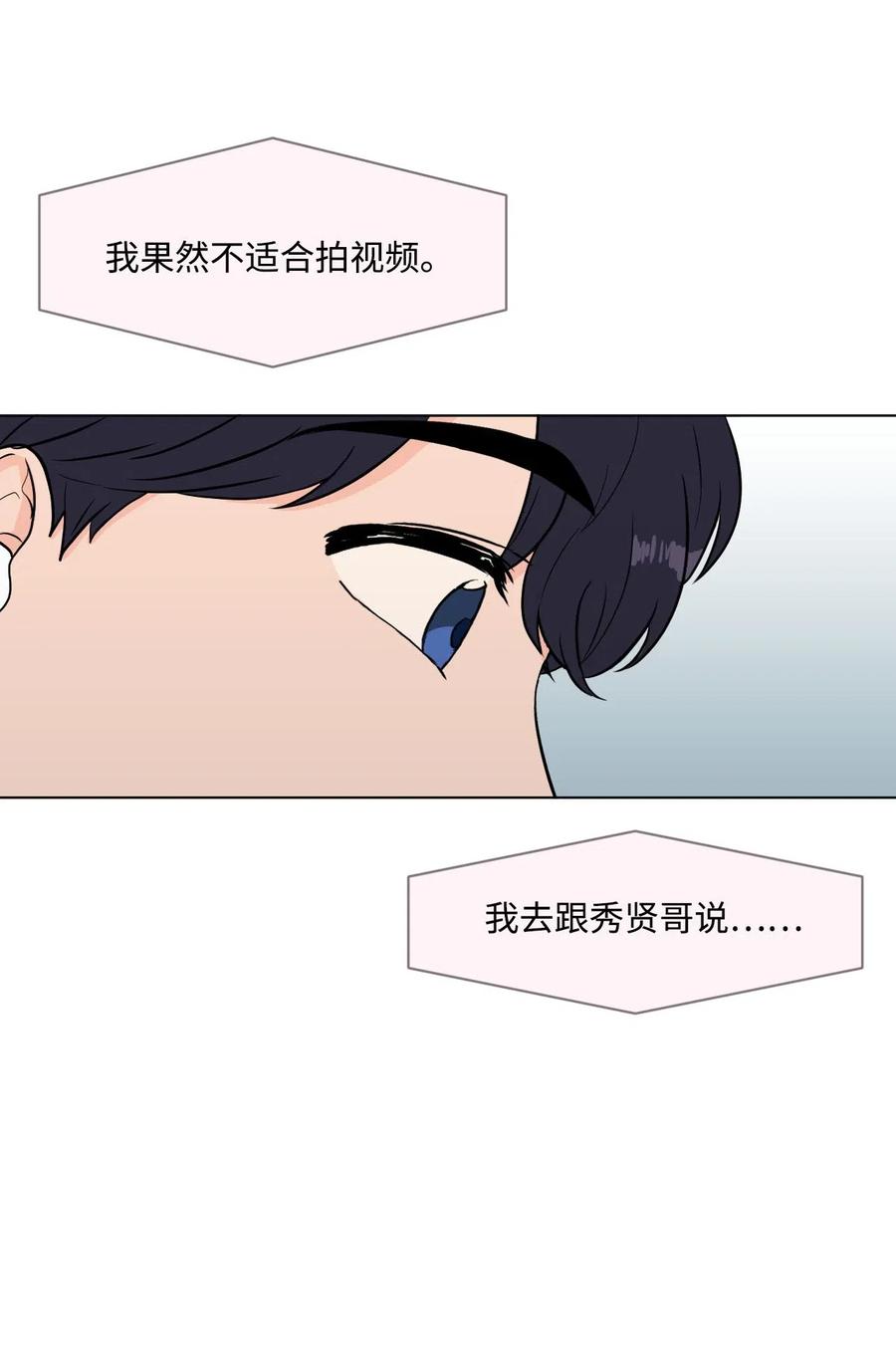 07 热门(1/2)-第7话