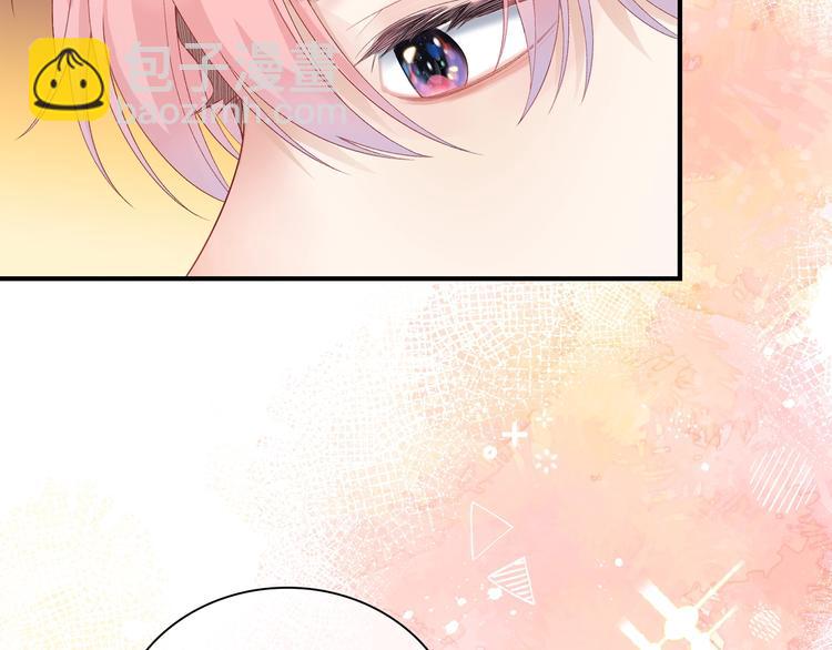 序章 听见银河落下的声音-第1话