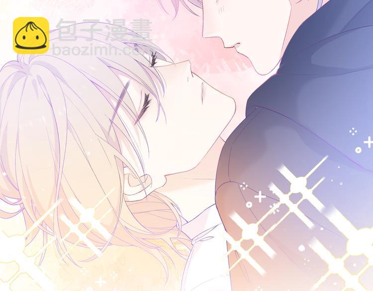 序章 听见银河落下的声音-第1话