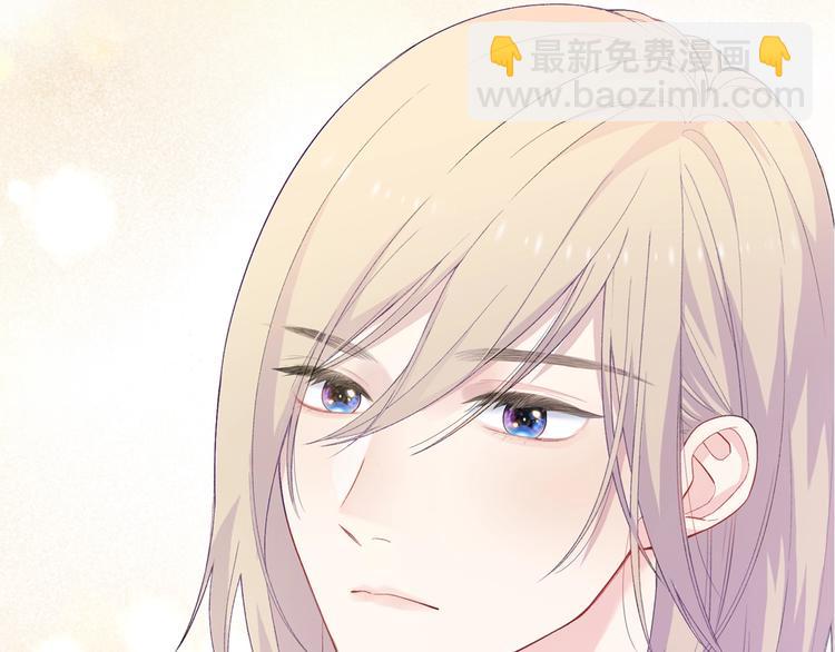 序章 听见银河落下的声音-第1话