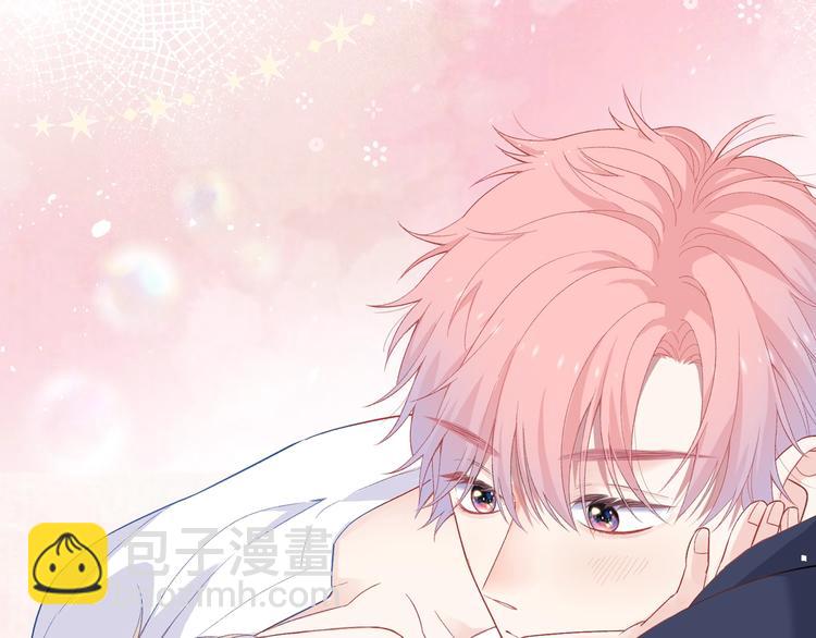 序章 听见银河落下的声音-第1话