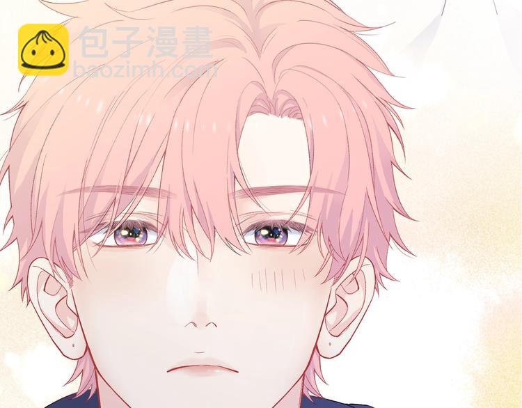 序章 听见银河落下的声音-第1话