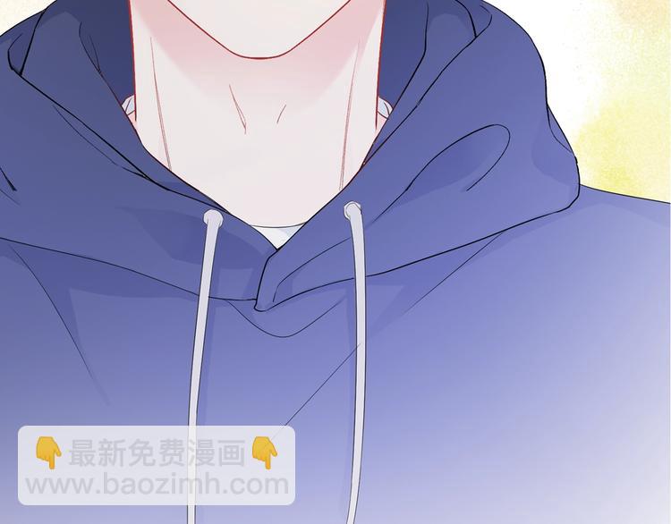 序章 听见银河落下的声音-第1话