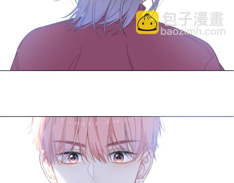 序章 听见银河落下的声音-第1话