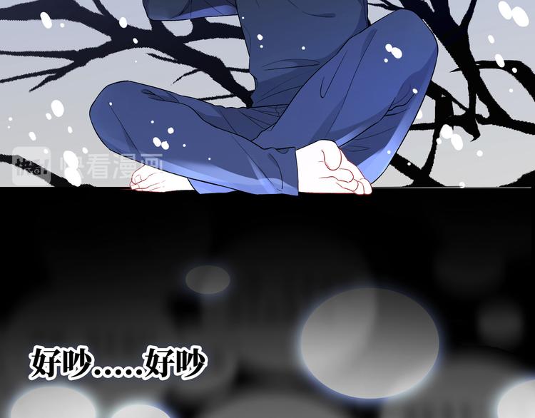 第10话  你和我的抉择(1/3)-第11话