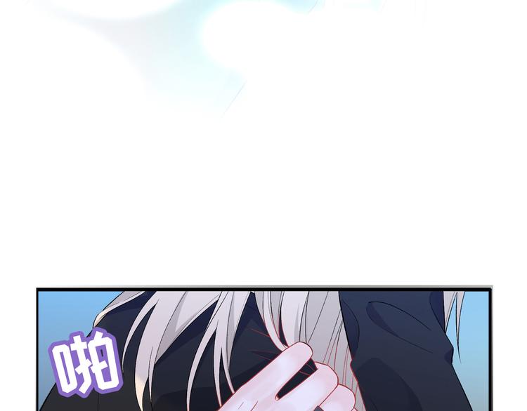 第10话  你和我的抉择(1/3)-第11话