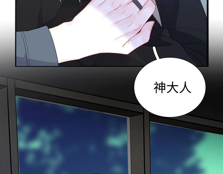 第10话  你和我的抉择(1/3)-第11话