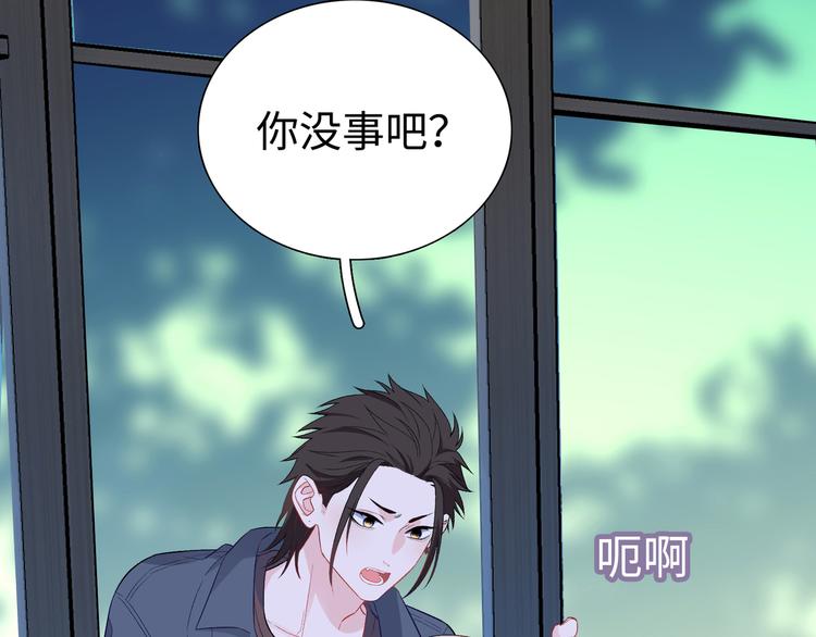 第10话  你和我的抉择(1/3)-第11话