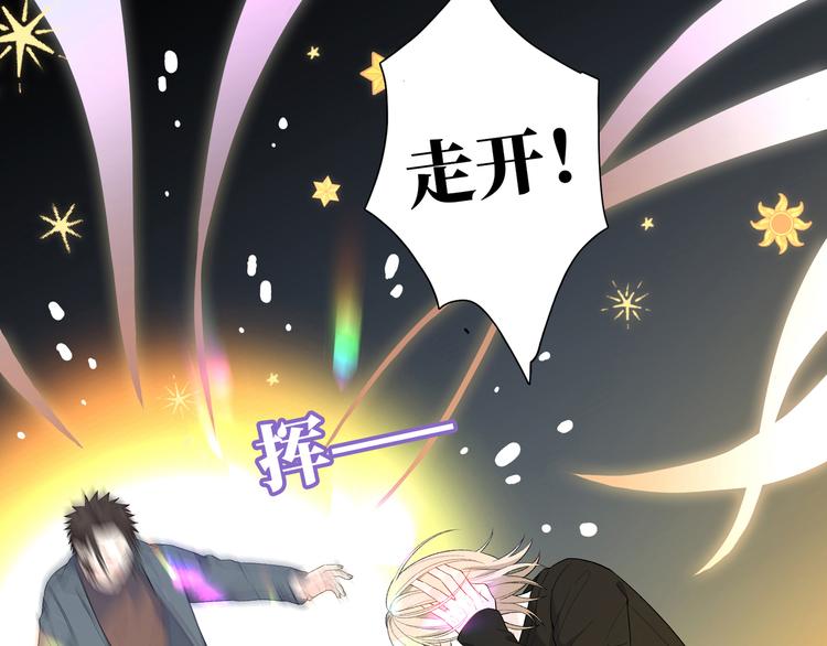 第10话  你和我的抉择(1/3)-第11话