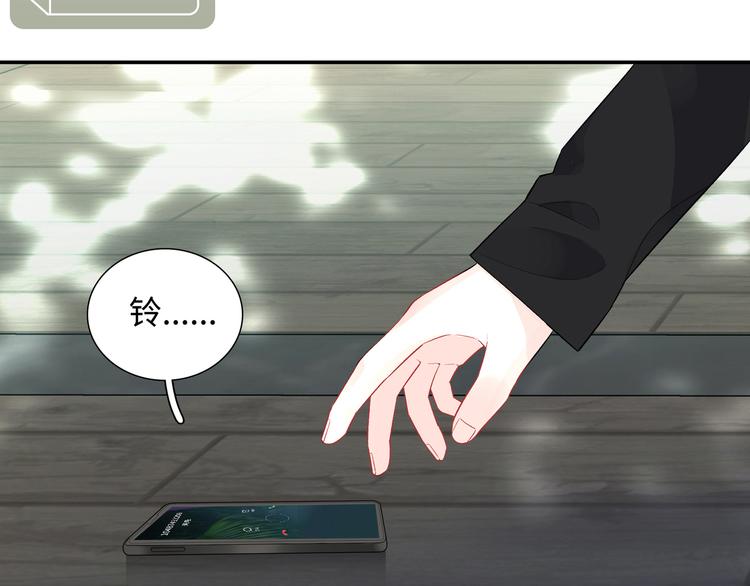 第10话  你和我的抉择(1/3)-第11话