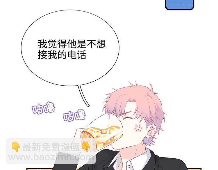 第10话  你和我的抉择(1/3)-第11话