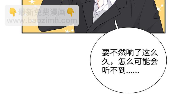 第10话  你和我的抉择(1/3)-第11话