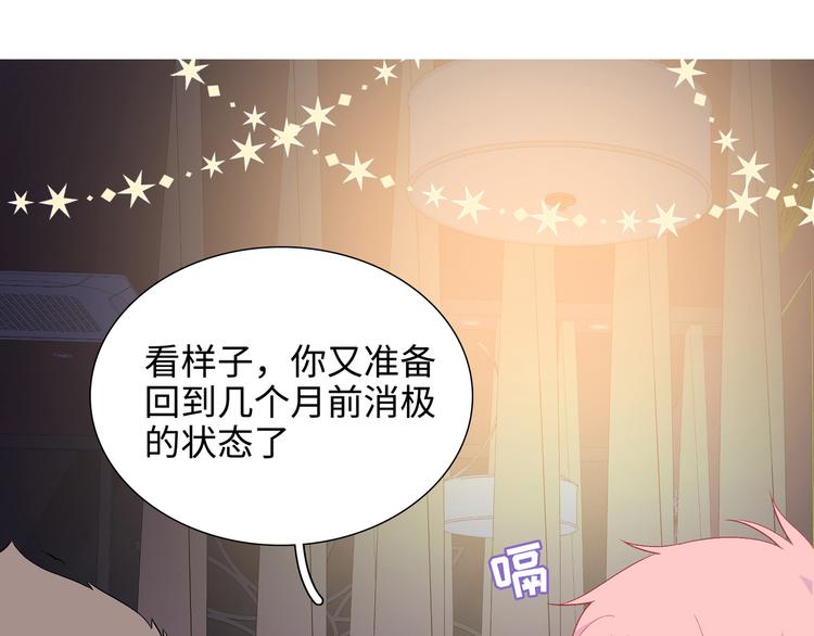 第10话  你和我的抉择(1/3)-第11话