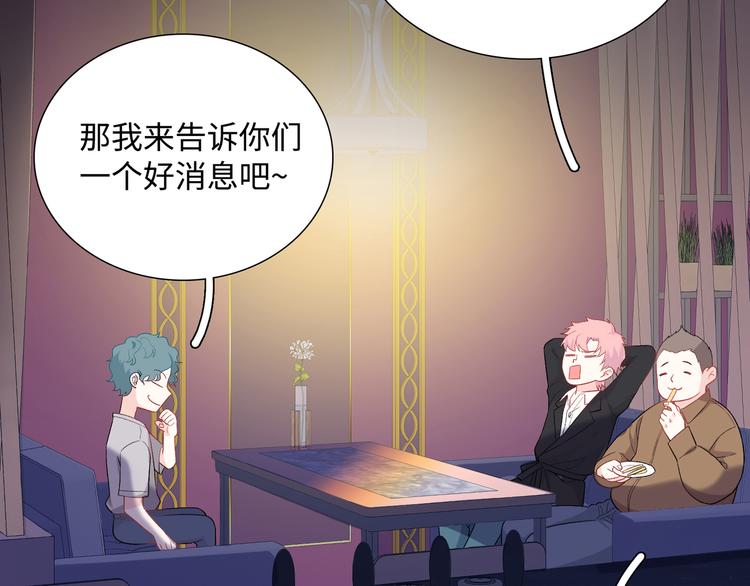 第10话  你和我的抉择(1/3)-第11话