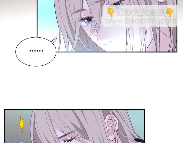 第10话  你和我的抉择(1/3)-第11话