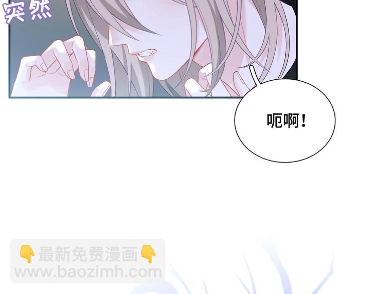 第10话  你和我的抉择(1/3)-第11话