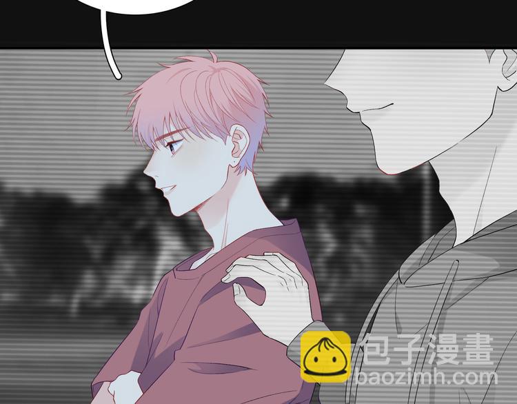 第12话  他删掉了我的记忆(1/3)-第13话