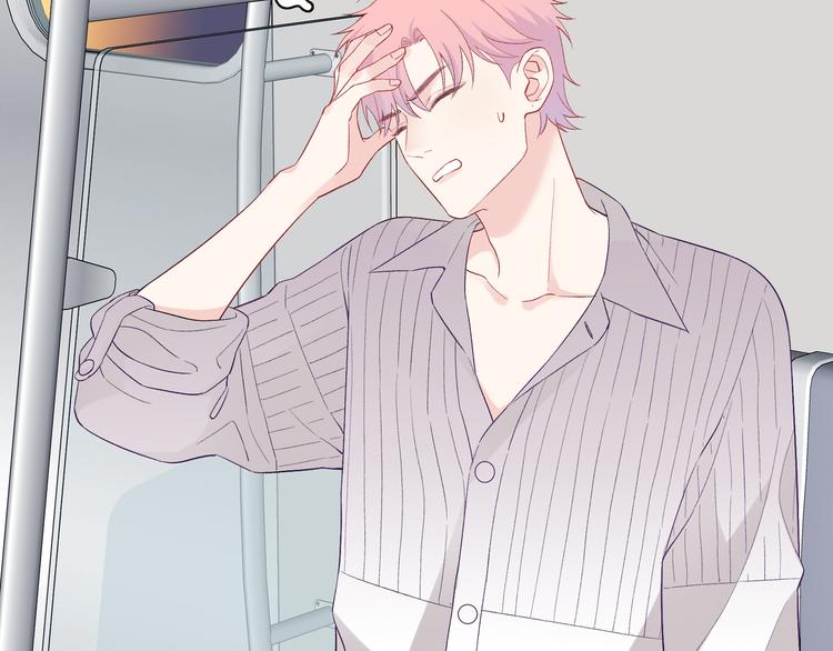 第12话  他删掉了我的记忆(1/3)-第13话