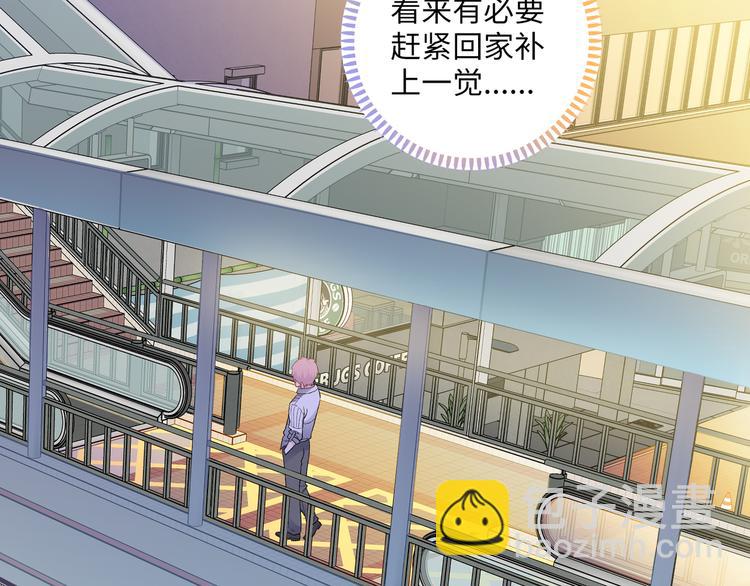 第12话  他删掉了我的记忆(1/3)-第13话