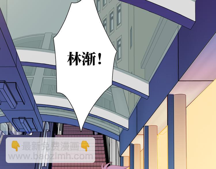 第12话  他删掉了我的记忆(1/3)-第13话