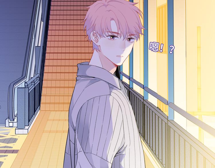 第12话  他删掉了我的记忆(1/3)-第13话