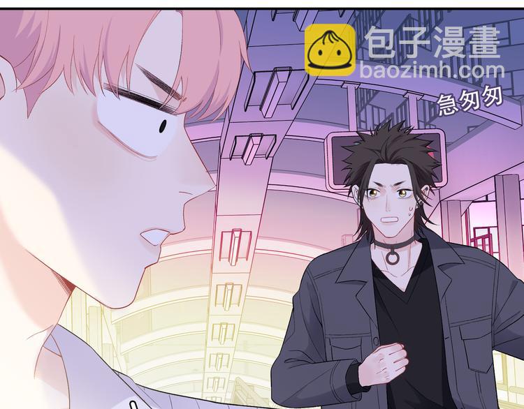 第12话  他删掉了我的记忆(1/3)-第13话