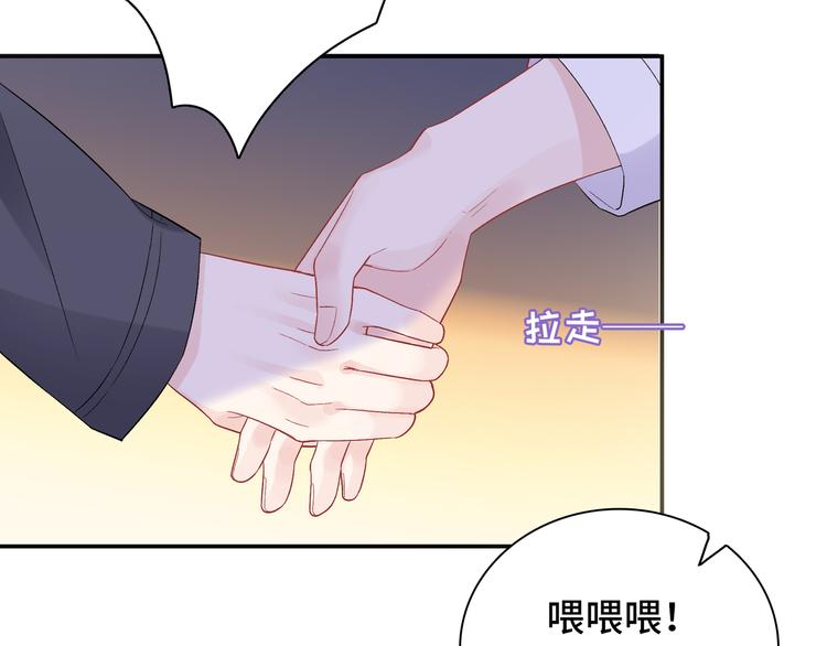 第12话  他删掉了我的记忆(1/3)-第13话