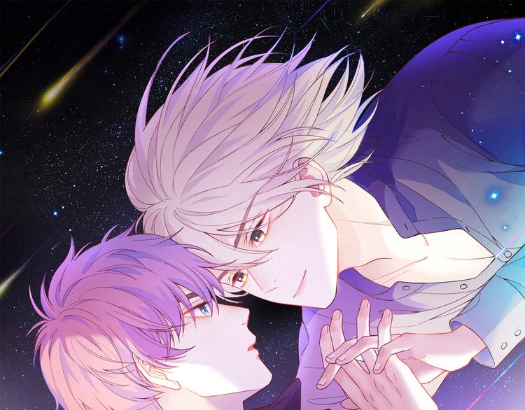 第14话 朋友？同伴？(1/3)-第15话