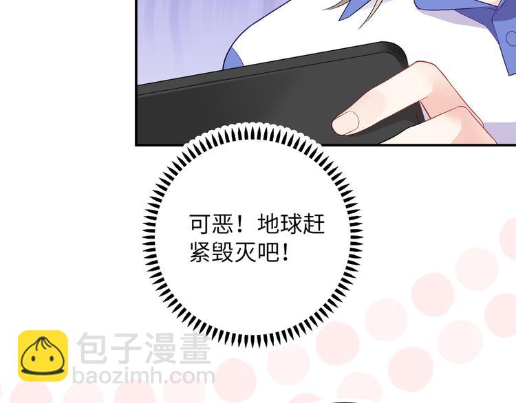 第14话 朋友？同伴？(1/3)-第15话