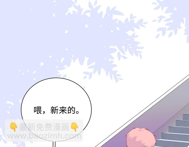 第14话 朋友？同伴？(1/3)-第15话